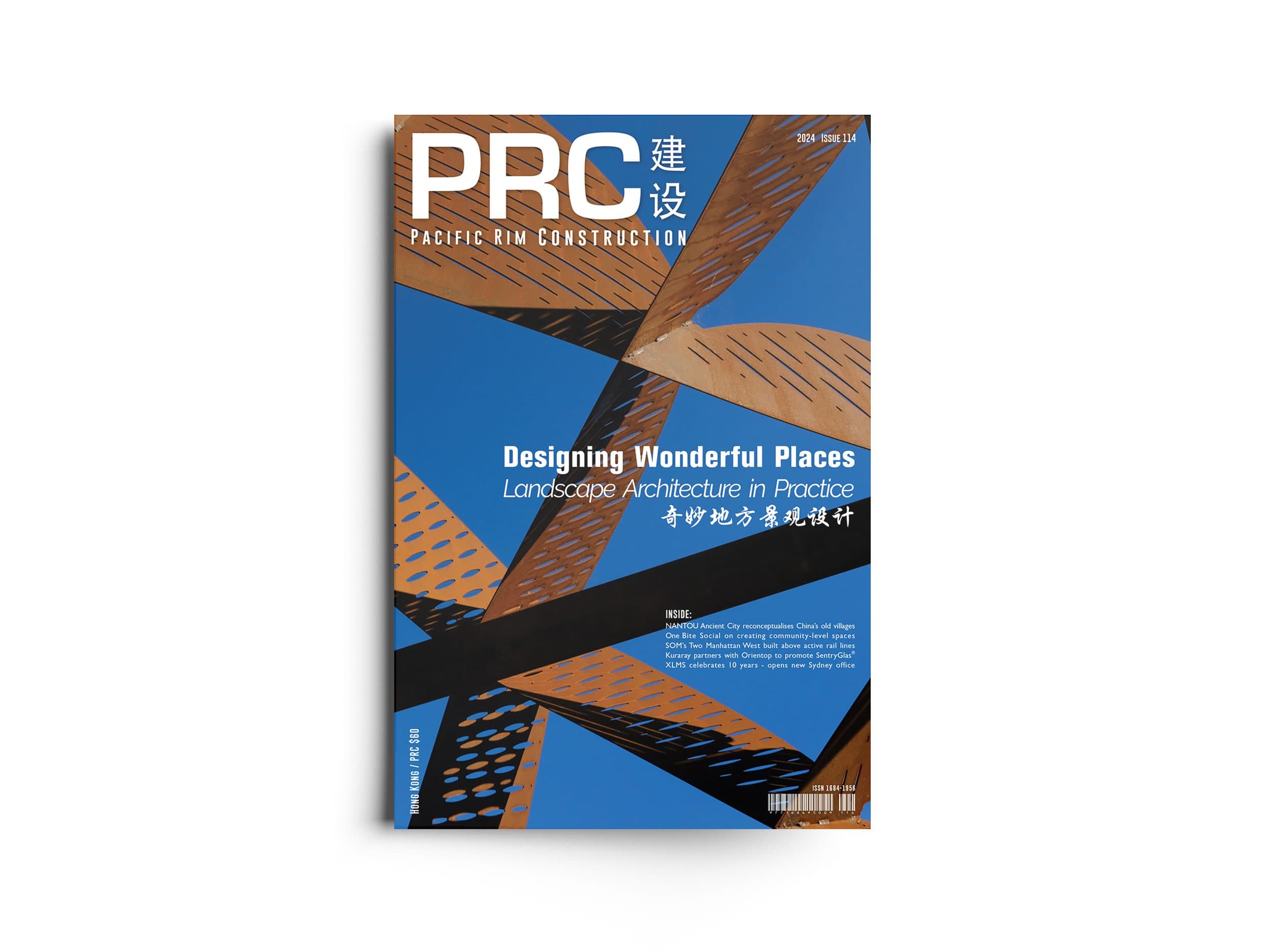 PRC Magazine Issue 114 front cover featuring Chelsea Australia Garden Olinda